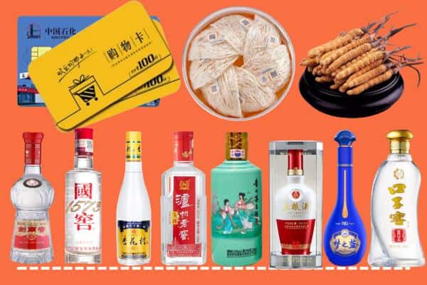 天水秦州区回收名酒