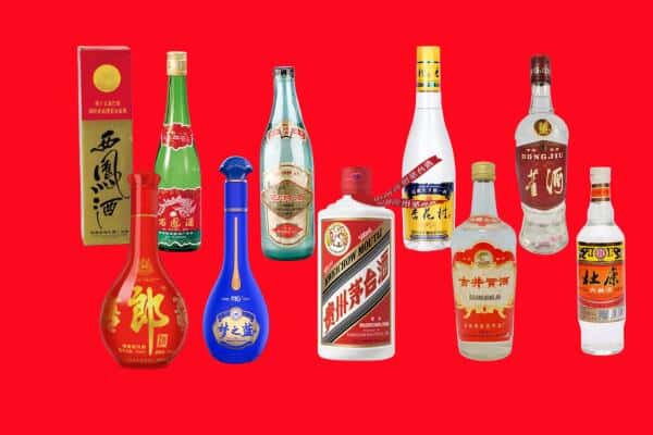 天水秦州区回收烟酒